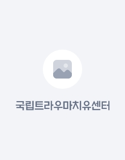 이미지가 없습니다.